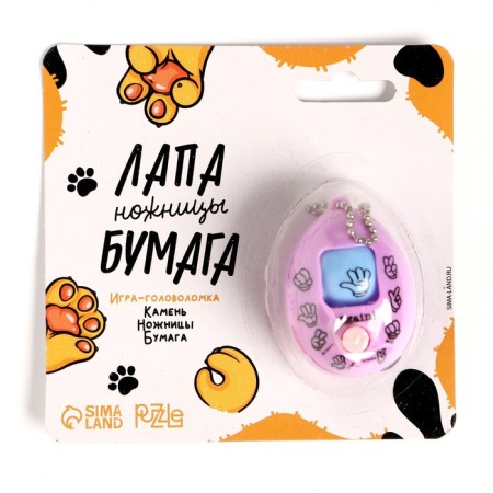Игра «Камень, ножницы, бумага», цвета МИКС,на блистере-3