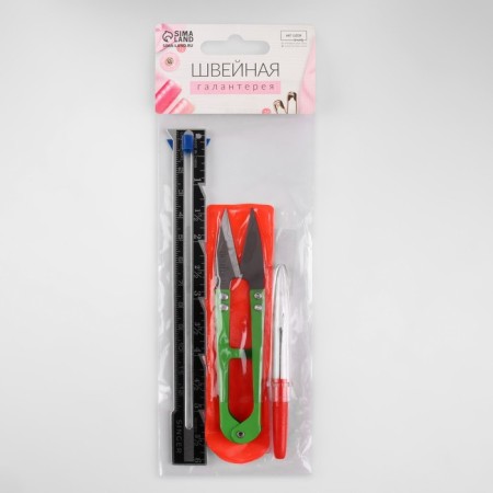 A set of sewing tools, 3 objects, color mix-4