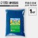 Sand for children's creativity Color Sand, Blue 1 kg