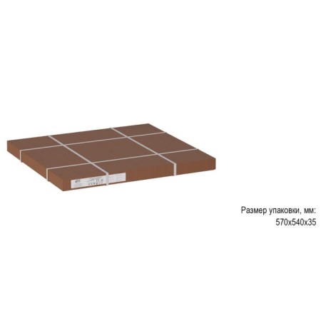 Brown table "Bex 550", 450 × 450 × 550 mm, white color-3