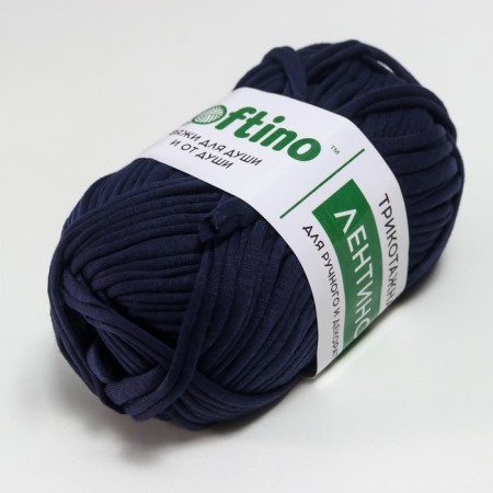 Knitted yarn 100% cotton "lentino mini" 100 g 40 m color 30 dark blue-1