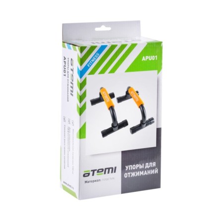 Empages for push -ups atemi APU01, plastic-5