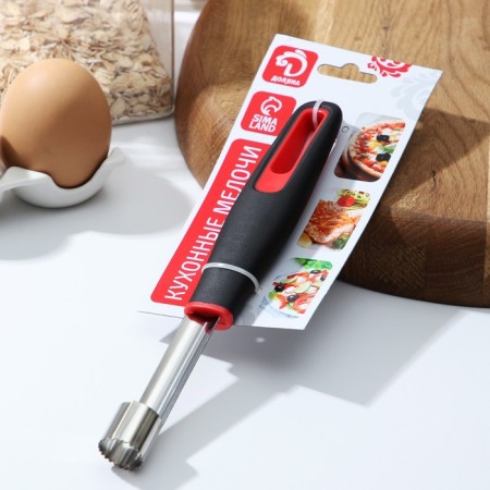 A knife for removing the core of Digma, 22 cm, stainless steel, black color, red color-3