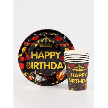 A set of paper utensils "Happy birthday", set 12 pcs., Black color