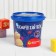Lilac cosmic sand, 1 kg