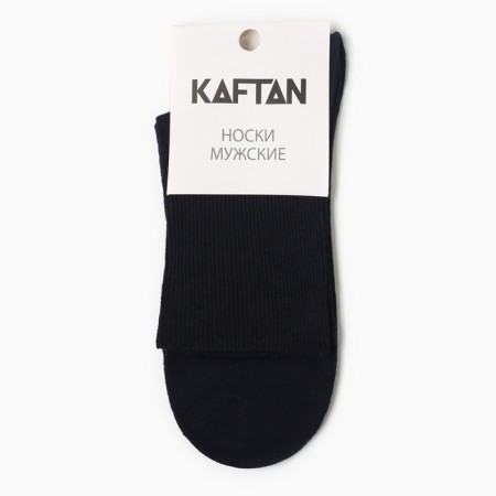 Носки мужские KAFTAN Base р. 41-44 (27-29 см) синий-2