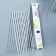 A set of fiber sticks for aromatic diffuser, 25x0.3 cm, 10 pieces, white