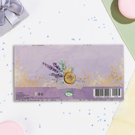 Money envelope "Congratulations!" embossing, 16.5 x 8.5 cm-2
