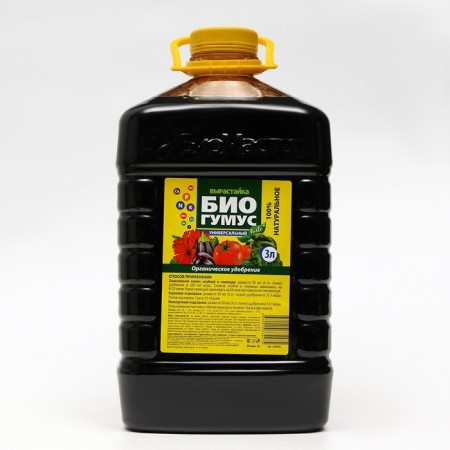 Fertilizer Biogumus Universal Growth, 3 liters