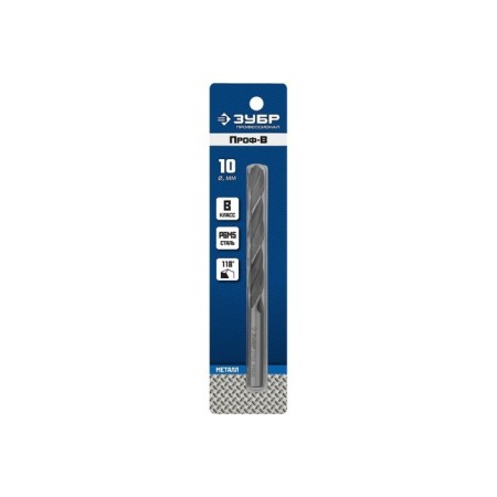 Bison drill, steel P6M5, cylindrical shank, 10 x 133 mm, class in-1