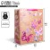 Gift package laminated, packaging, “for you”, XL 49 x 40 x 19 cm