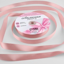 Satin tape, 20 mm × 91 ± 1 m, color pink gold No. 146