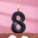 Candle in the cake "Fine", number 8, black metallic, 6.5 cm