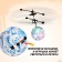 Flying ball "UFO", works on the battery