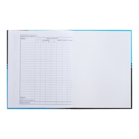 Universal diary for grades 1-11 "Motorsport", hard cover, glossy lamination, 40 sheets-8