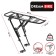 Trunk 26 "-28" HS-H023, rear, aluminum, black color