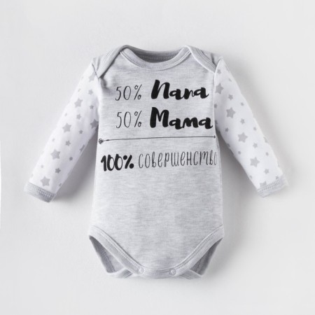 Body with Dl. Rukav crumb I "love mom and dad", gray, r.22, height 62-68 cm