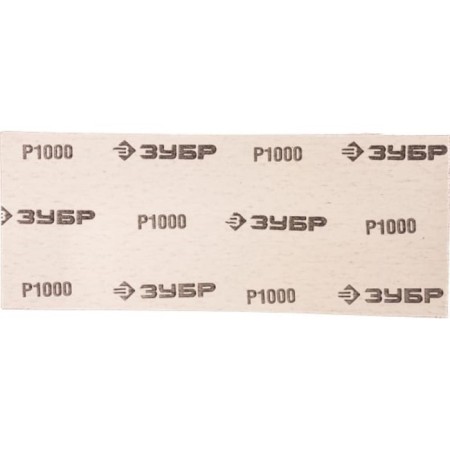 Liszt Ground bison 35590-1000, paper base, P1000, 93 x 230 mm, 5 pcs.-1