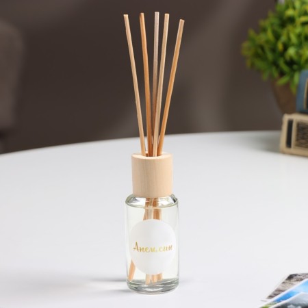 Fragrant Modern Diffusor, 50 ml, orange, "wealth of aroma"-2