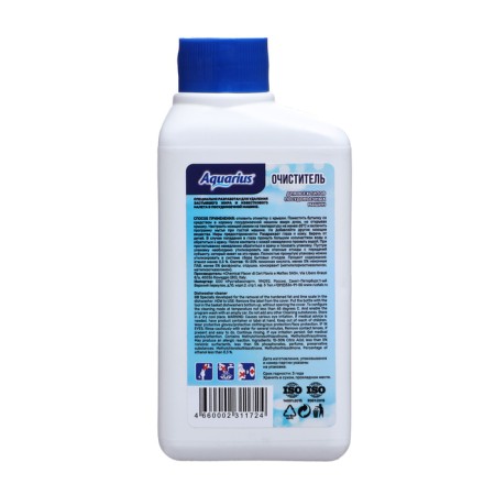 Cleaner for PMM "Aquarius" "Lemon tree", 250 ml-1