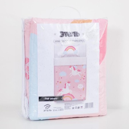 Baby Broadcast and pillowcase Ethel 1.5 joint venture "Pink Unicorn", 145x210 cm, 40x60 cm, microfiber-4