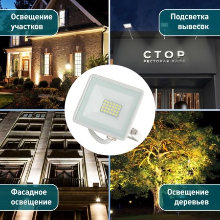 Flight LED street era LPR-023-W-65K-050 50W, 6500K 4000LM, IP65, White-5