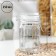 Glass Bank for bulk products with a Cornered Bug Castle, 250 ml, 8.5 × 6 × 11.5 cm