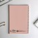 Diary with embossing "Dream. Create. Continue Nude", A5, 60 sheets
