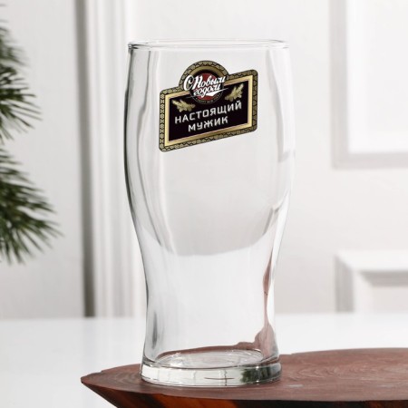 Beer glass "Real Man", 500 ml, neckline