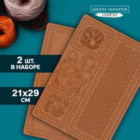 A set of basics for knitting 2 in 1 "sea mood", XDF 3 mm-1