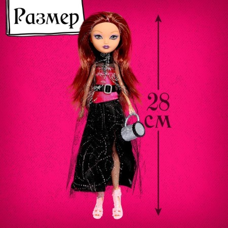 Sharnic doll "Terrible Tale", Erica-1