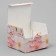 Gift folding box, packaging, “happiness in each moment”, 15 x 15 x 7 cm