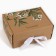 Gift folding box, packaging, "eco", 22 x 16.5 x 10 cm
