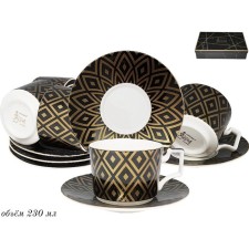 Tea set of Lenardi, 12 items