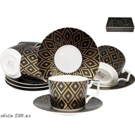 Tea set of Lenardi, 12 items