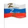 Flag Z "For the Truth!", 90 x 135 cm, polyester silk, without a pole