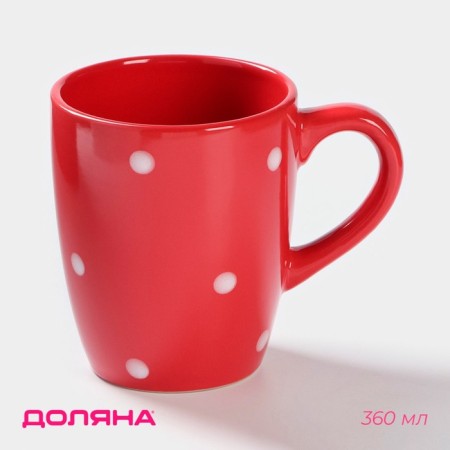 Mug of Dolyana "Red Peas", 360 ml, red color