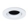 Pointed-built lamp Arte Lamp Fuji A2865PL-1WH, GU10, 15 W, 8.8x8.8x3.5 cm, white