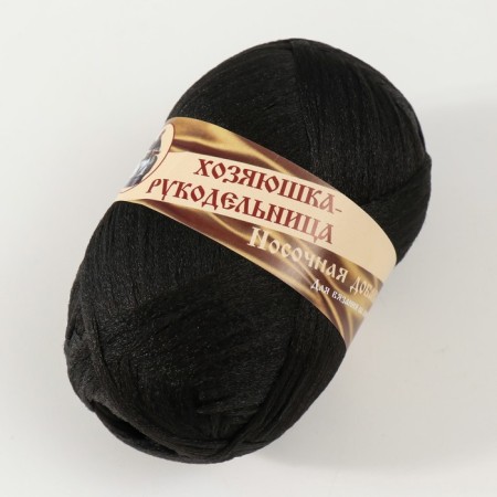Yarn "Nominal supplement" 100% polypropylene 200 ± 20m/50g set 2pcs (black, snow -white)-2