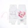 Gift folding box, packaging, "Dream", 12 x 12 x 12 cm