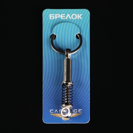 Cartage keychain, shock absorber, black-3