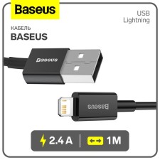 Baseus cable, Lightning - USB, 2.4 A, TPE braid, 1 m, black