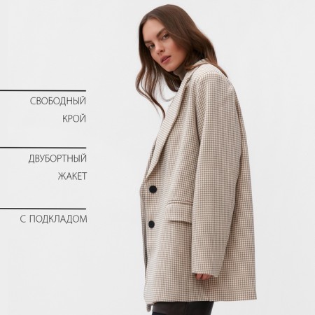 Women's jacket mist, one size, beige-5