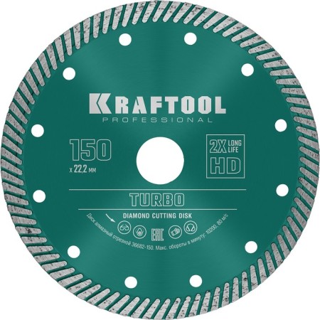 Diamond disk Kraftool 36682-150, segmented, d = 22.2 mm, 150 mm