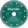 Diamond disk Kraftool 36682-150, segmented, d = 22.2 mm, 150 mm
