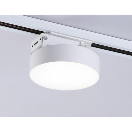 LED LED track ambrella track System GL6837, 15W, LED, white color-1