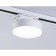 LED LED track ambrella track System GL6837, 15W, LED, white color