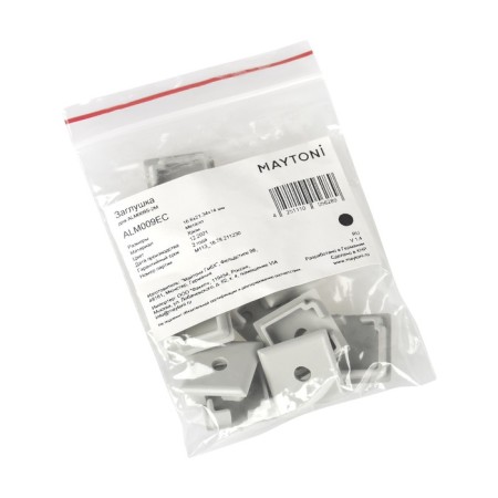 Set of plugs for the profile alm009s, 10 pcs-3