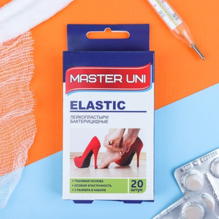 Bactericidal adhesive plaster Elastic on a fabric base 20 pcs.