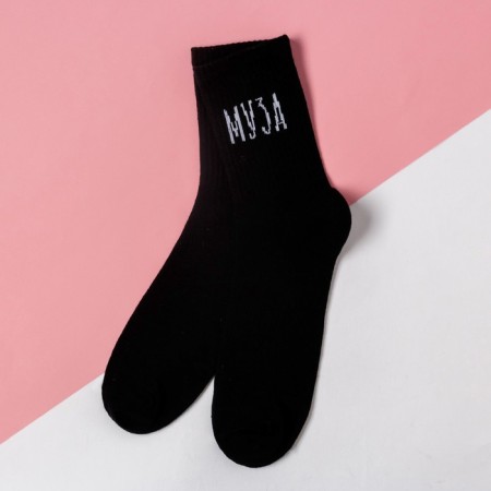 CAFTAN socks "Muse" size 36-40 (23-25 ​​cm), black-1